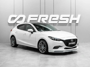 Хетчбэк Mazda Axela 2019 года, 1669000 рублей, Тюмень