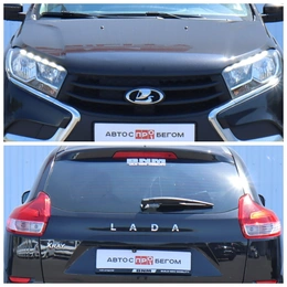 Хэтчбек ВАЗ (LADA) XRAY 2018 года, 790000 рублей, Брянск