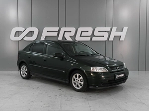 Хетчбэк Opel Astra 2003 года, 429000 рублей, Аксай