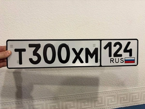 ГОСНОМЕР Т300ХМ124 130 рублей, Красноярск