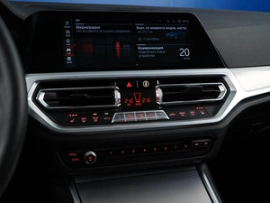 Седан BMW 3 серия 2019 года, 3499050 рублей, Москва