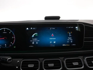 Внедорожник Mercedes-benz GLE-класс Coupe 2022 года, 9138888 рублей, Москва