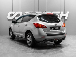 Внедорожник Nissan Murano 2011 года, 1179000 рублей, Тюмень