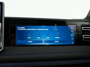 Внедорожник Volkswagen Tiguan L 2025 года, 5048434 рублей, Москва