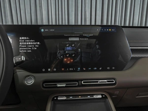 Внедорожник Changan CS55 Plus 2026 года, 2980000 рублей, Ставрополь