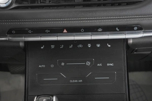 Внедорожник Chery Tiggo 7 Pro 2022 года, 1499000 рублей, Кемерово