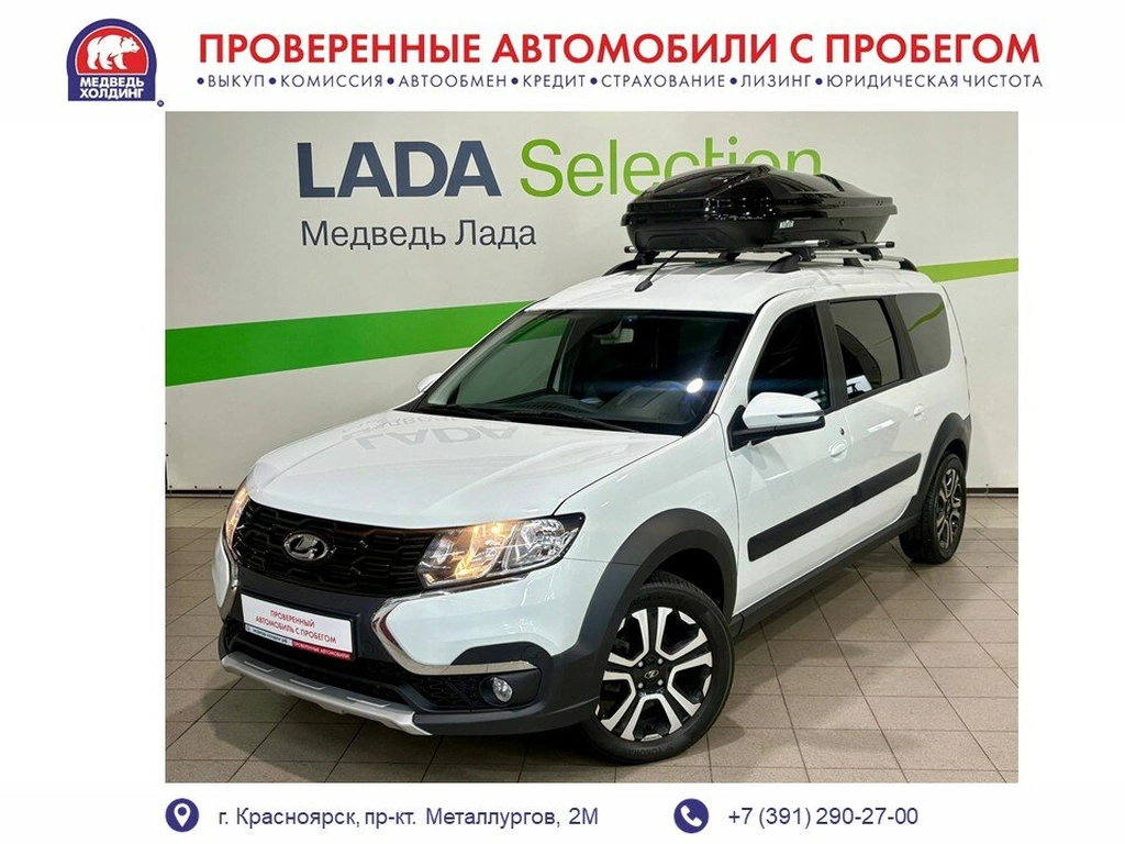 Универсал ВАЗ (LADA) Largus Cross 2021 года, 1495000 рублей, Красноярск