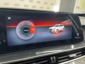 Внедорожник Chery Tiggo 7 Pro Max 2024 года, 2380000 рублей, Красноярск