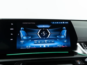 Внедорожник BMW X1 2023 года, 5338888 рублей, Москва