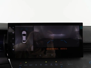 Седан Toyota Camry 2025 года, 5038888 рублей, Москва