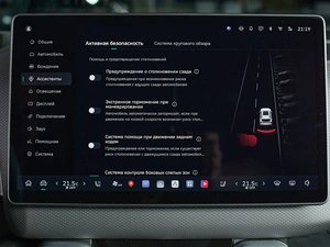 Внедорожник Haval Dargo 2026 года, 3699000 рублей, Красноярск