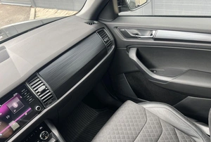 Внедорожник Skoda Kodiaq 2020 года, 2730000 рублей, Солонцы