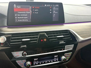 Универсал BMW 5 серия 2020 года, 4245000 рублей, Красноярск