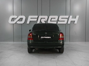 Хетчбэк Opel Astra 2003 года, 429000 рублей, Аксай