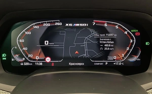 Внедорожник BMW X6 2019 года, 9000000 рублей, Красноярск