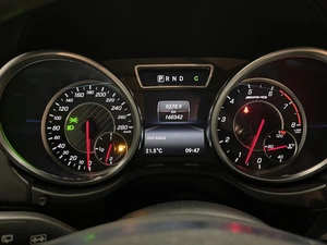 Внедорожник Mercedes-Benz G-класс AMG 2016 года, 6500000 рублей, Красноярск