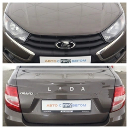 Седан ВАЗ (LADA) Granta 2022 года, 655000 рублей, Орёл