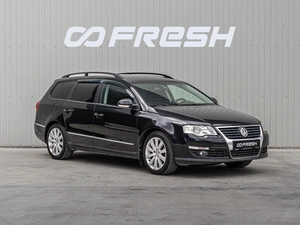 Универсал Volkswagen Passat 2007 года, 900000 рублей, Краснодар