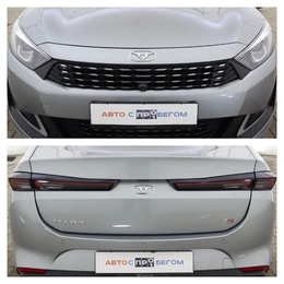 Седан Kaiyi E5 2023 года, 1699000 рублей, Обнинск