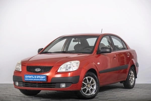 Седан Kia Rio 2007 года, 579000 рублей, Томск