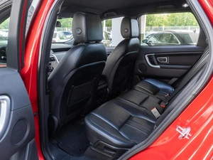 Внедорожник Land Rover Discovery Sport 2015 года, 2600000 рублей, Волгоград