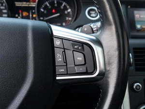 Внедорожник Land Rover Discovery Sport 2015 года, 1960000 рублей, Краснодар