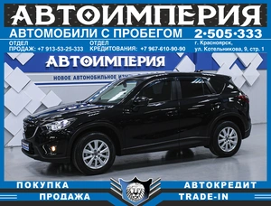 Внедорожник Mazda CX-5 2014 года, 1678000 рублей, Солонцы