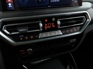 Внедорожник BMW X4 2024 года, 6998999 рублей, Москва