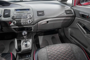 Седан Honda Civic 2007 года, 699000 рублей, Барнаул