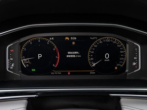 Внедорожник Volkswagen Tiguan L 2025 года, 3700000 рублей, Краснодар