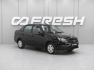 Седан ВАЗ (LADA) Granta 2023 года, 810000 рублей, Ростов-на-Дону