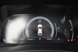 Внедорожник Haval F7x 2020 года, 2175000 рублей, Орёл