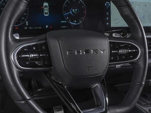 Седан Chery Arrizo 8 2023 года, 2099000 рублей, Ростов-на-Дону