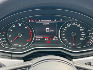 Седан Audi A4 2015 года, 2199000 рублей, Ижевск