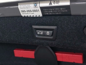 Седан BMW 5 серия 2021 года, 5300000 рублей, Барнаул