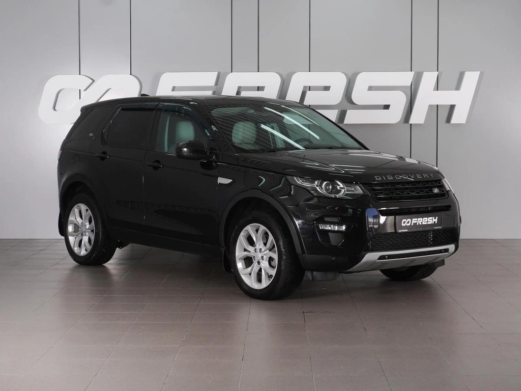 Внедорожник Land Rover Discovery Sport 2016 года, 1969000 рублей, Минеральные Воды
