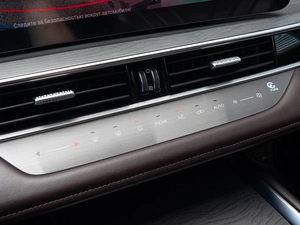 Внедорожник Chery Tiggo 8 Pro Max 2023 года, 2380000 рублей, Краснодар