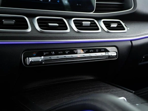 Внедорожник Mercedes-benz GLE-класс 2022 года, 7848888 рублей, Москва