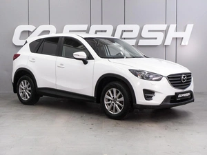 Внедорожник Mazda CX-5 2016 года, 1775000 рублей, Воронеж
