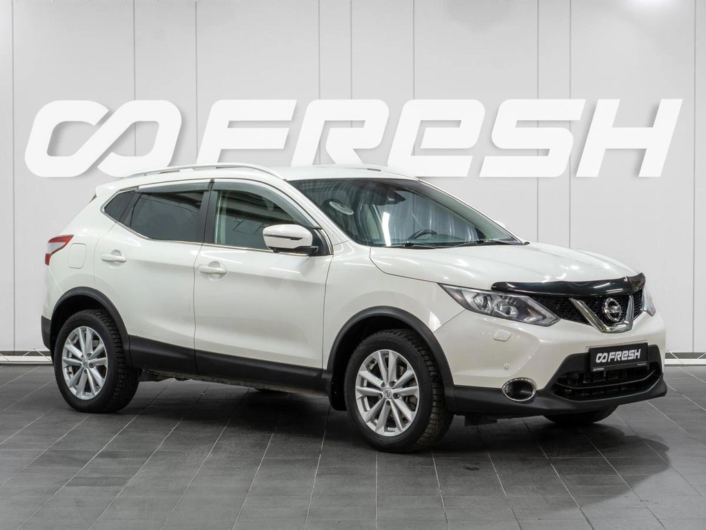 Внедорожник Nissan Qashqai 2017 года, 1729000 рублей, Сургут
