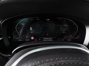 Седан BMW 5 серия 2018 года, 5029000 рублей, Минеральные Воды