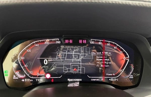 Внедорожник BMW X5 2023 года, 12495000 рублей, Красноярск
