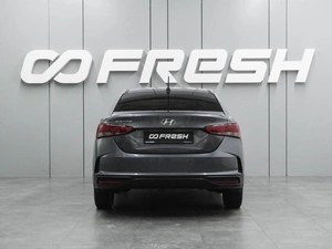 Седан Hyundai Solaris 2021 года, 1339000 рублей, Воронеж