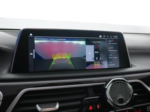 Седан BMW 7 серия 2021 года, 6824434 рублей, Москва