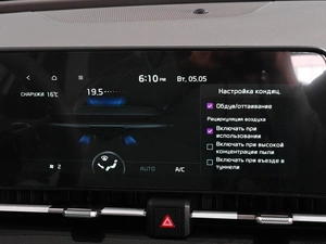Внедорожник Kia Sportage 2026 года, 3999000 рублей, Ростов-на-Дону