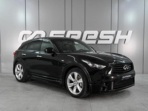 Внедорожник Infiniti QX70 2013 года, 2615000 рублей, Ростов-на-Дону