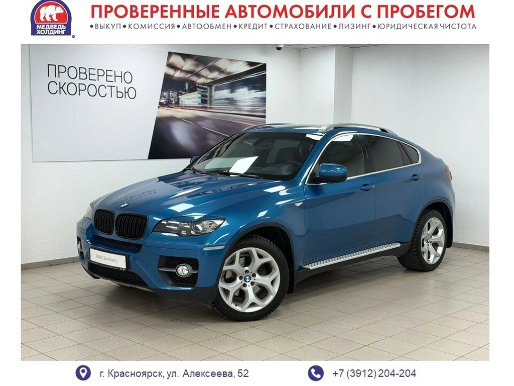 Внедорожник BMW X6 2009 года, 1770000 рублей, Красноярск
