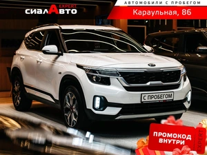 Внедорожник Kia Seltos 2020 года, 2249000 рублей, Красноярск
