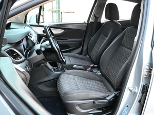 Внедорожник Opel Mokka 2014 года, 1069000 рублей, Кирилловка