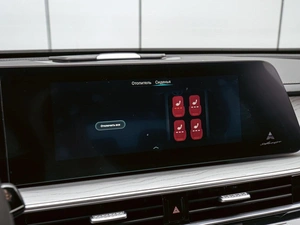 Седан Chery Arrizo 8 2024 года, 2270000 рублей, Краснодар